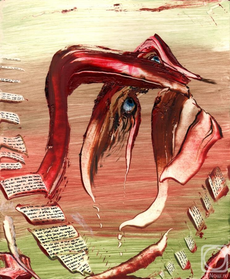 �������. ������� ��������. ����� ����