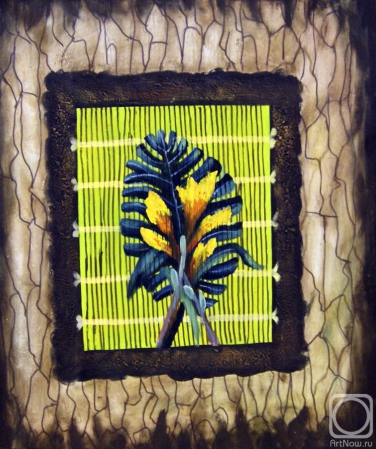 Teverin Sarah. Fantasy