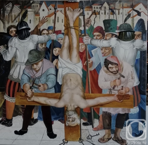 Akimov Vladimir. The crucifixion of St. Peter