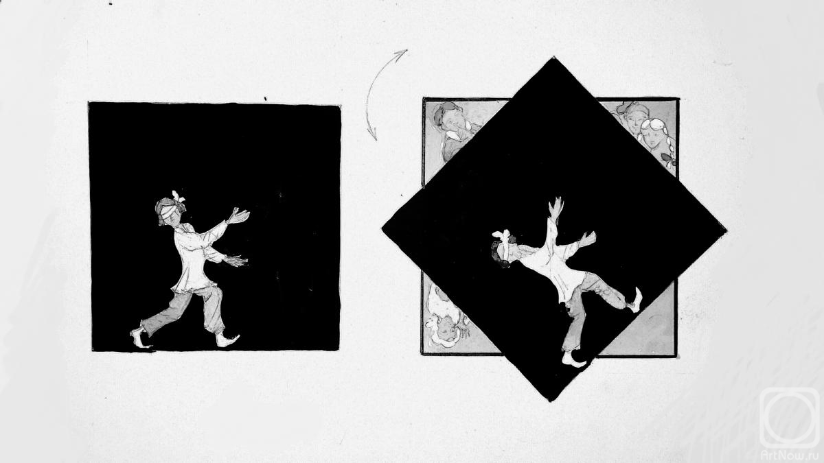 ������� �������. ������. ��������