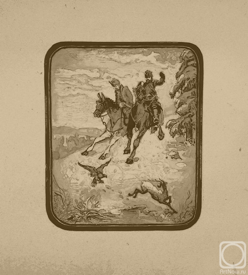 ������� �������. �����. ��������