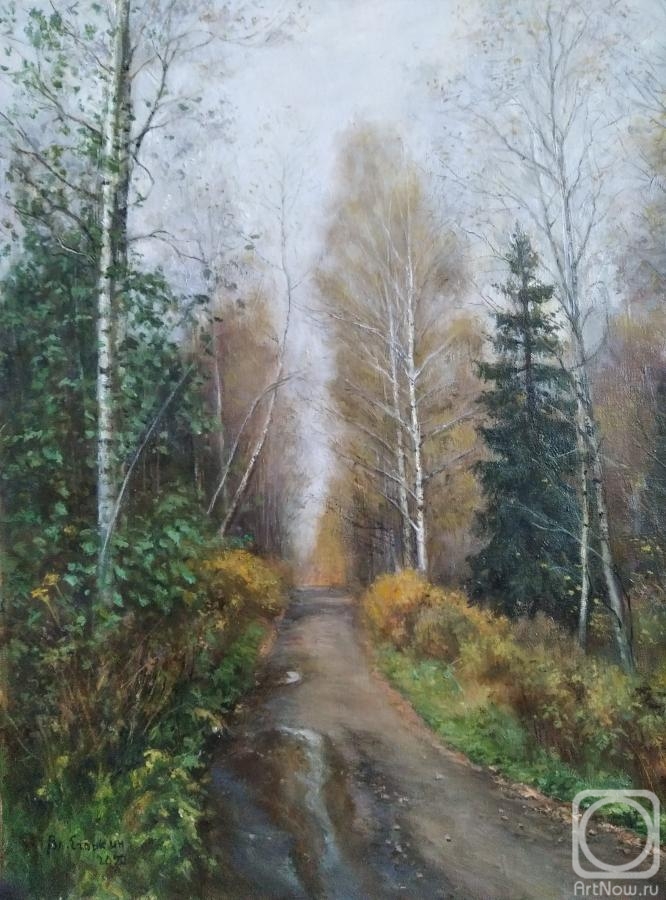 Egorkin Vladimir. Autumn