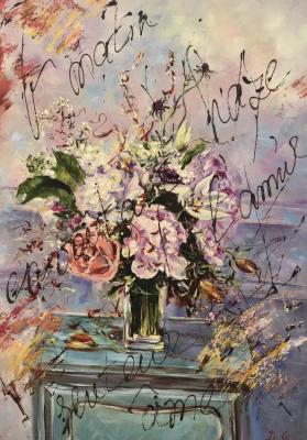 ������� ����������