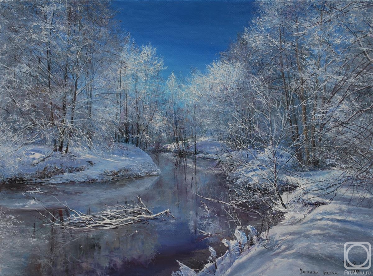 Vokhmin Ivan. The winter river