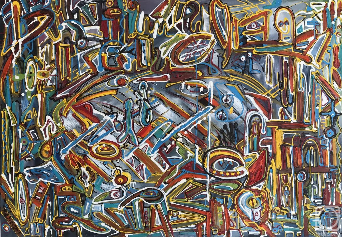 ������� ������ �� ������. �������� �����. ����������