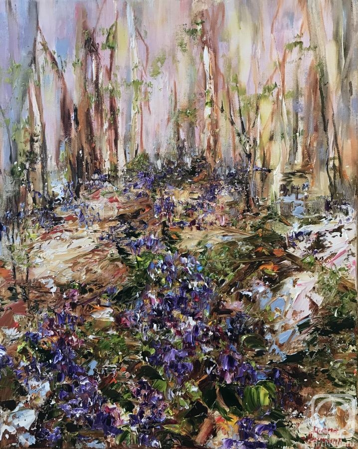 Malivani Diana. Forest Violets