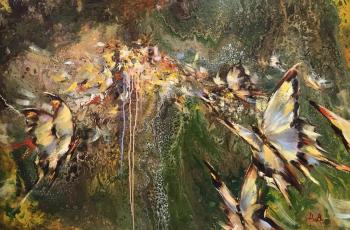 ������� �����