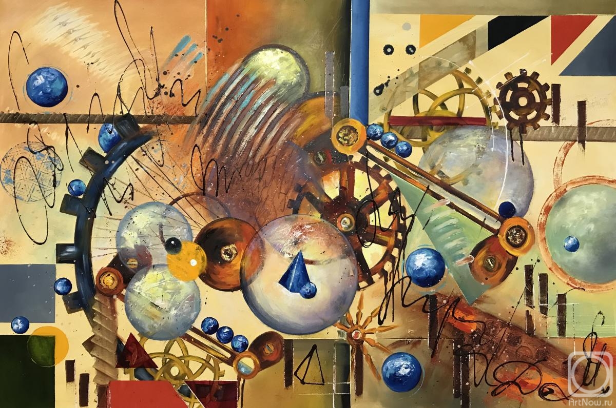 ������� ������ �� ������. �������� �����. ��� �������, ���