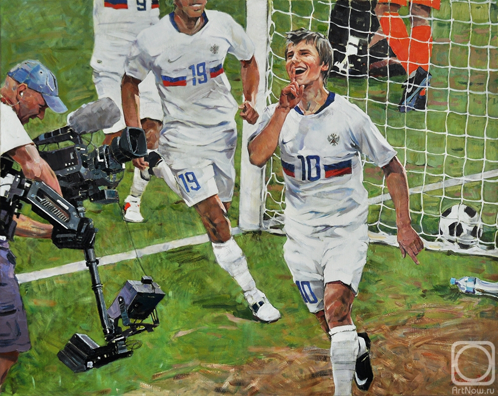 Tyutrin Peter. Goodbye Netherlands