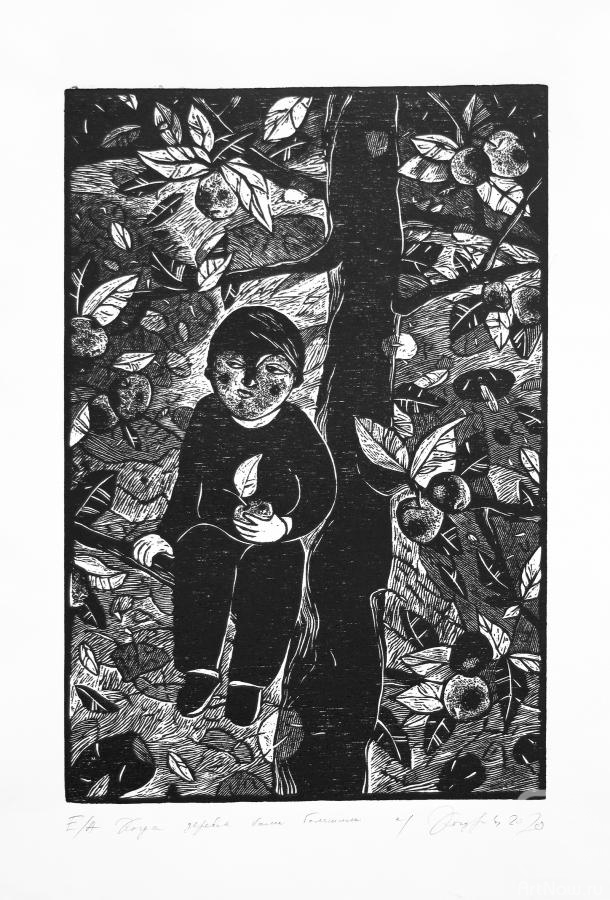 �������. �������� �����. ����� ������� ���� ��������