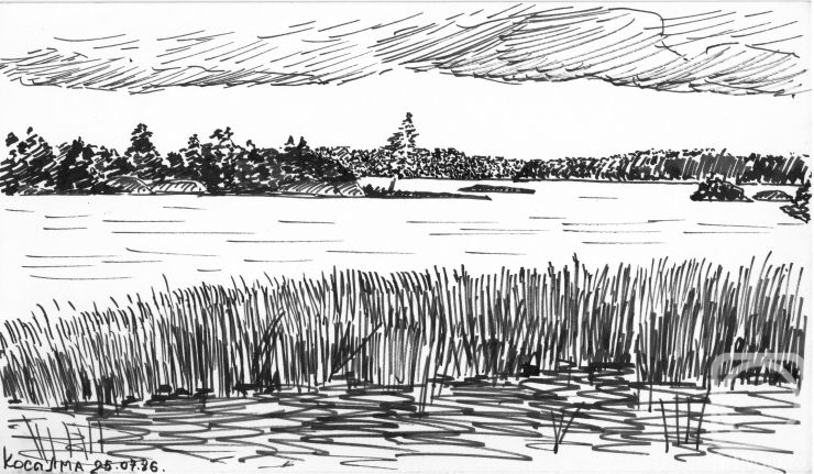 �������. ������� ���������. �������, ������� �������. ��������. 1986