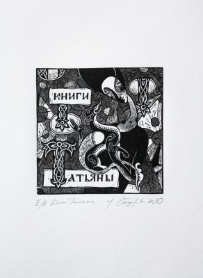 ������� ��������. ����� ��������