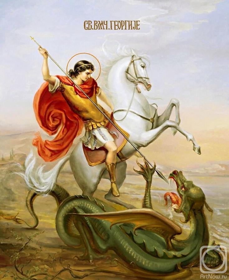 ������� �����. ������ �������