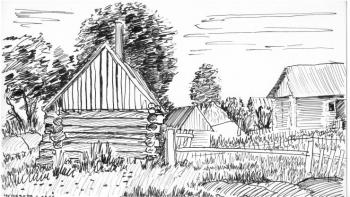 ������� ��������, ��������. ���� �� ������