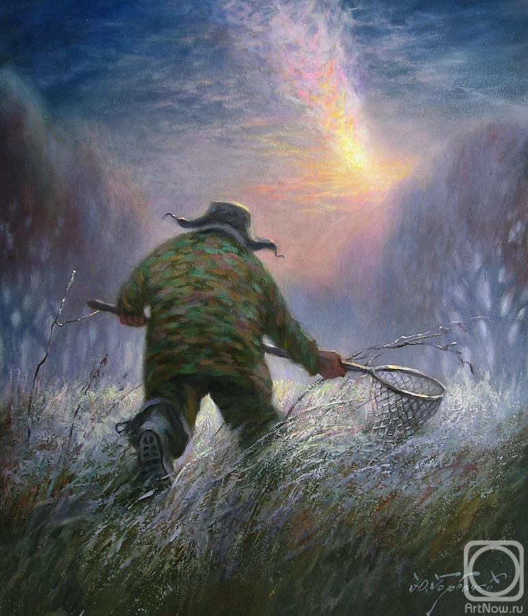 �������. �������� ����. ��������