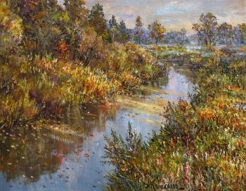 Ray of the golden sun