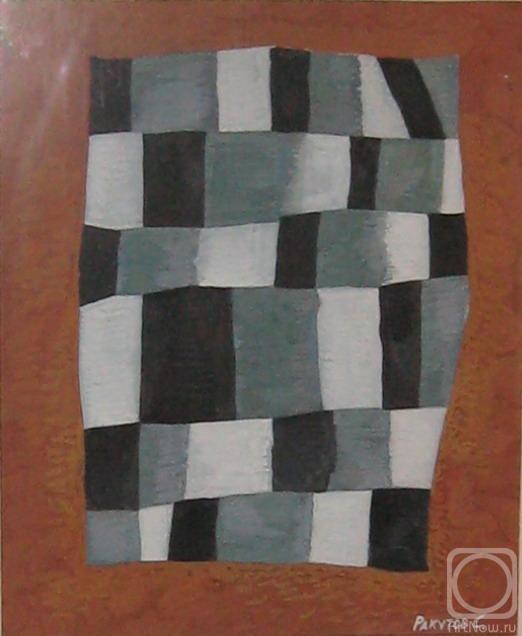 �������. ������� ������. ���������� �5