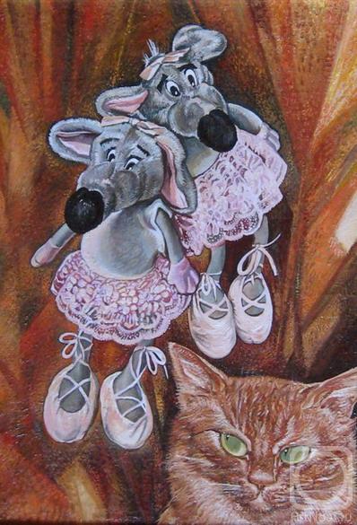 �������. ������� ������. ��� ����