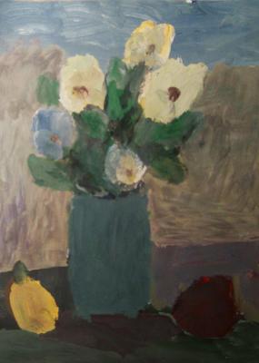 ������� �������� �����