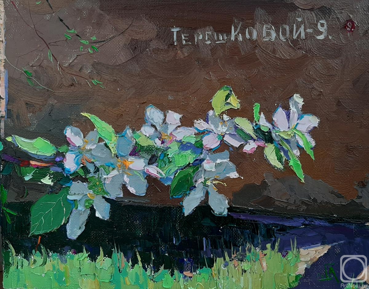 Golovchenko Alexey. Apple blossoms