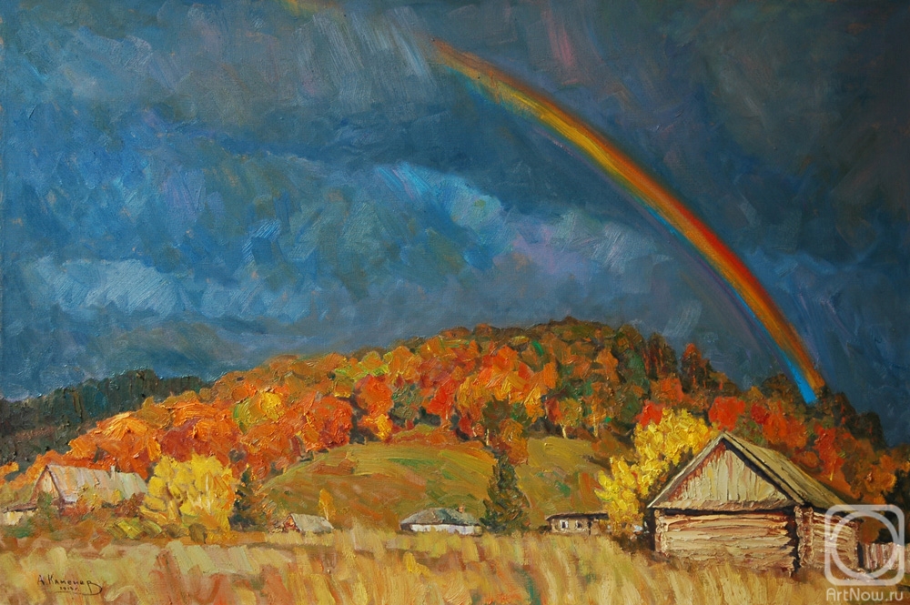 Kamenev Aleksei. Rainbow