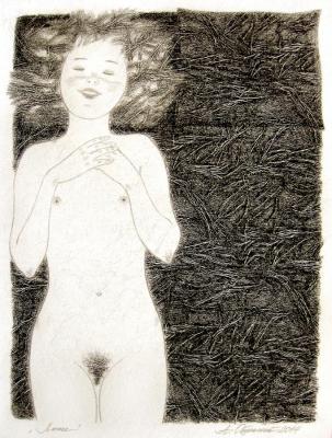 ������� �����