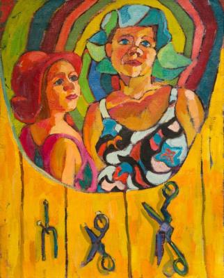 Mirror, tuning fork and scissors. Ovchinnikova Alexandra