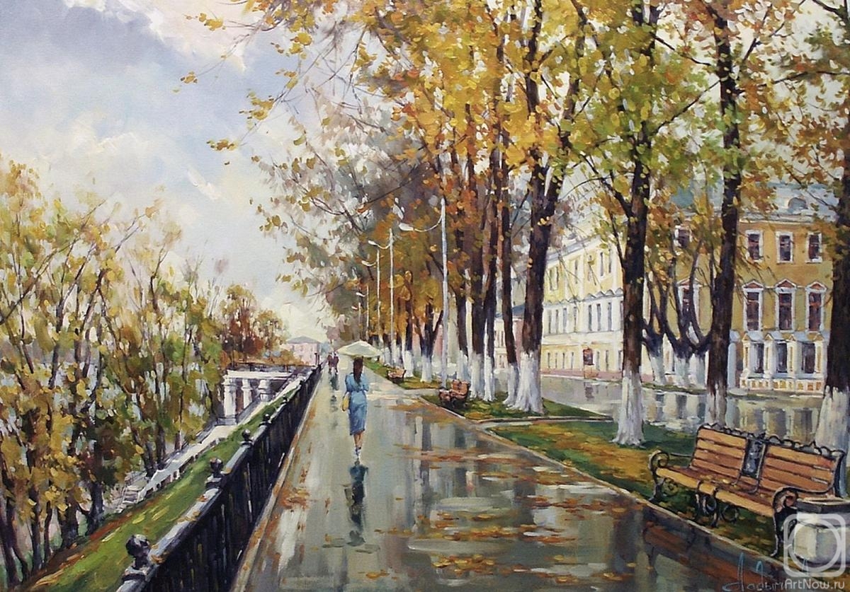 Ladygin Oleg. Autumn Boulevard