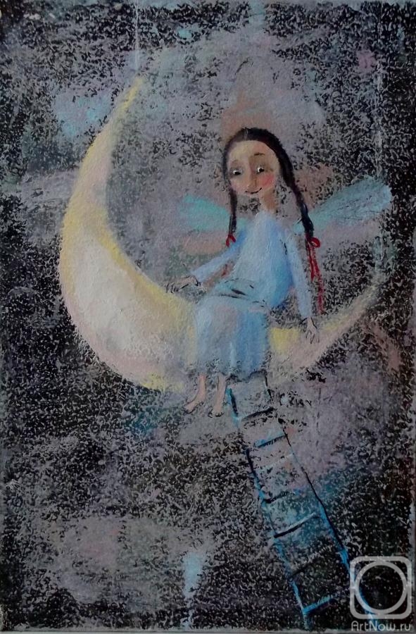 �������. ����� ������. ��� ����