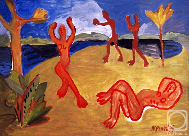 �������. ������ �������. ���� � �����