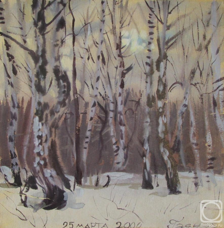 Dobrovolskaya Gayane. Sunset, spring, forest, March 25, 2000