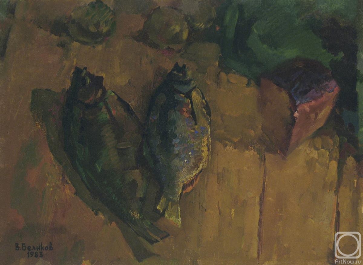 Belikov Vasilij. Still life with fish