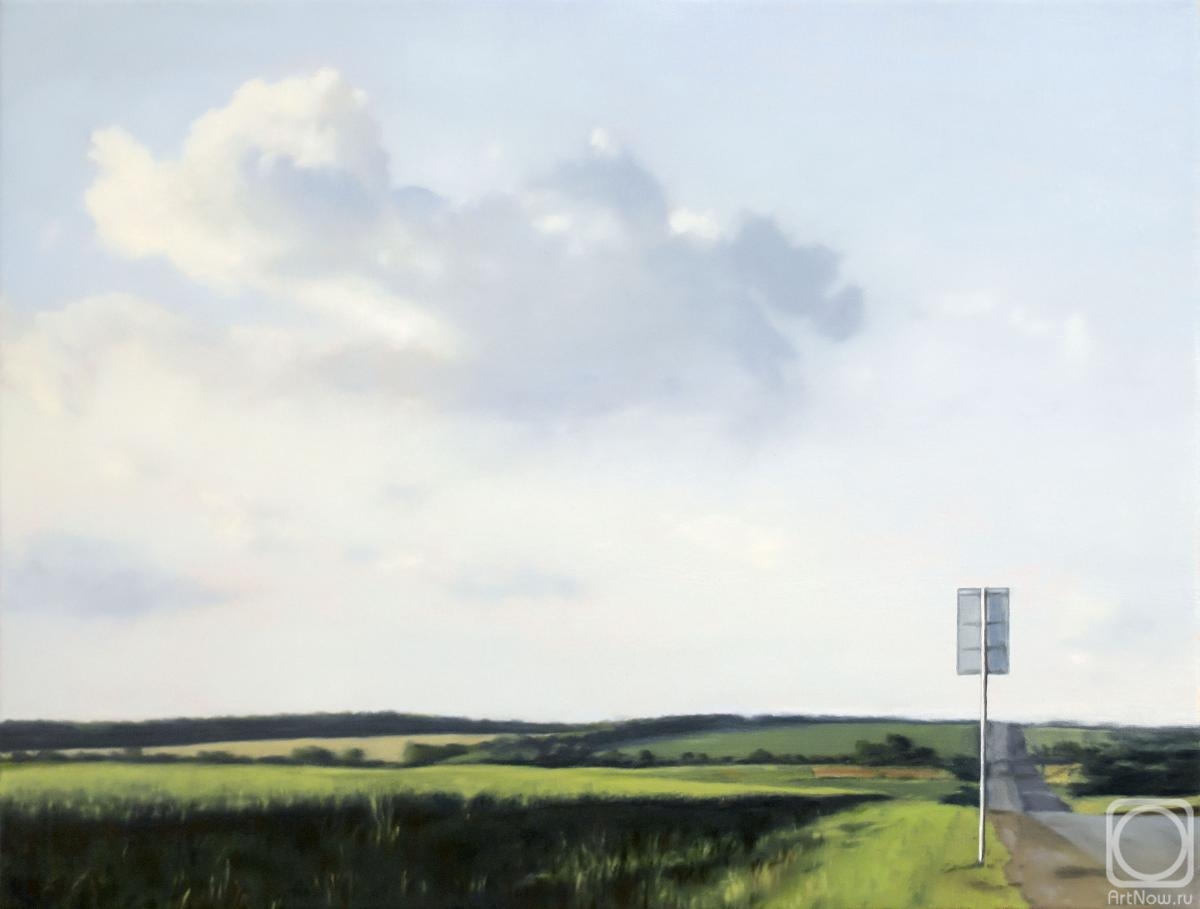 Fedko Anton. Landscape with a traffic sign