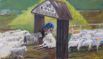 ������� �������� ����