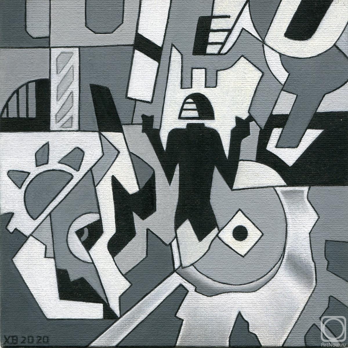 ������� ������ �� ������. ���������� ��������. ���