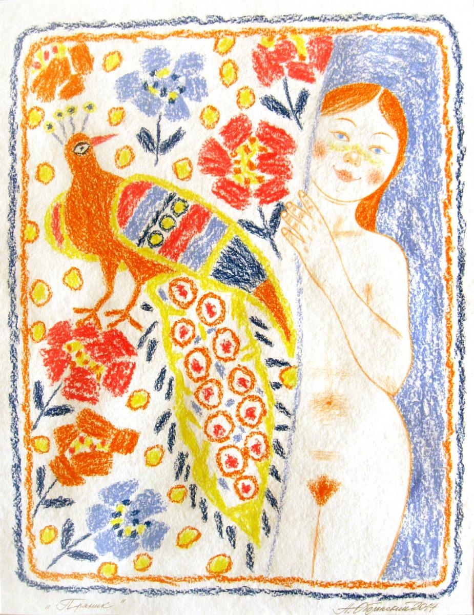 �������. ���������� ���������. ������