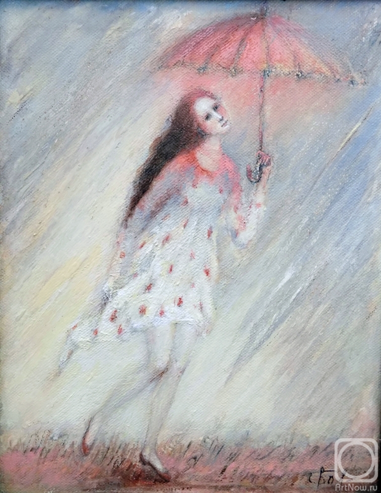 Bochkareva Svetlana. Umbrella
