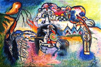 V. Kandinsky. St. George and the serpent. Free copy