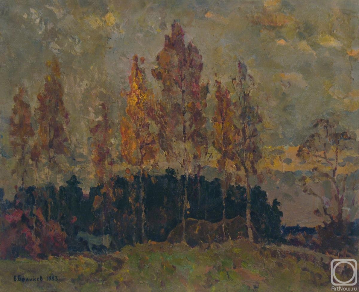 Belikov Vasilij. Cloudy day. Autumn trees