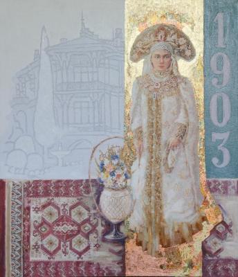 From the past. Grand Duchess Xenia Romanova
