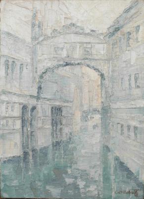 The Bridge Of Sighs (Air Of Venice). Sannikova Tatyana