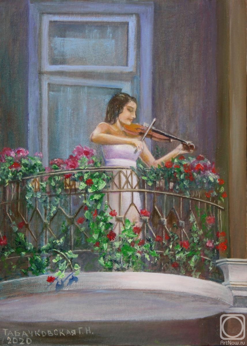 Kudryashov Galina. Violinist on the balcony