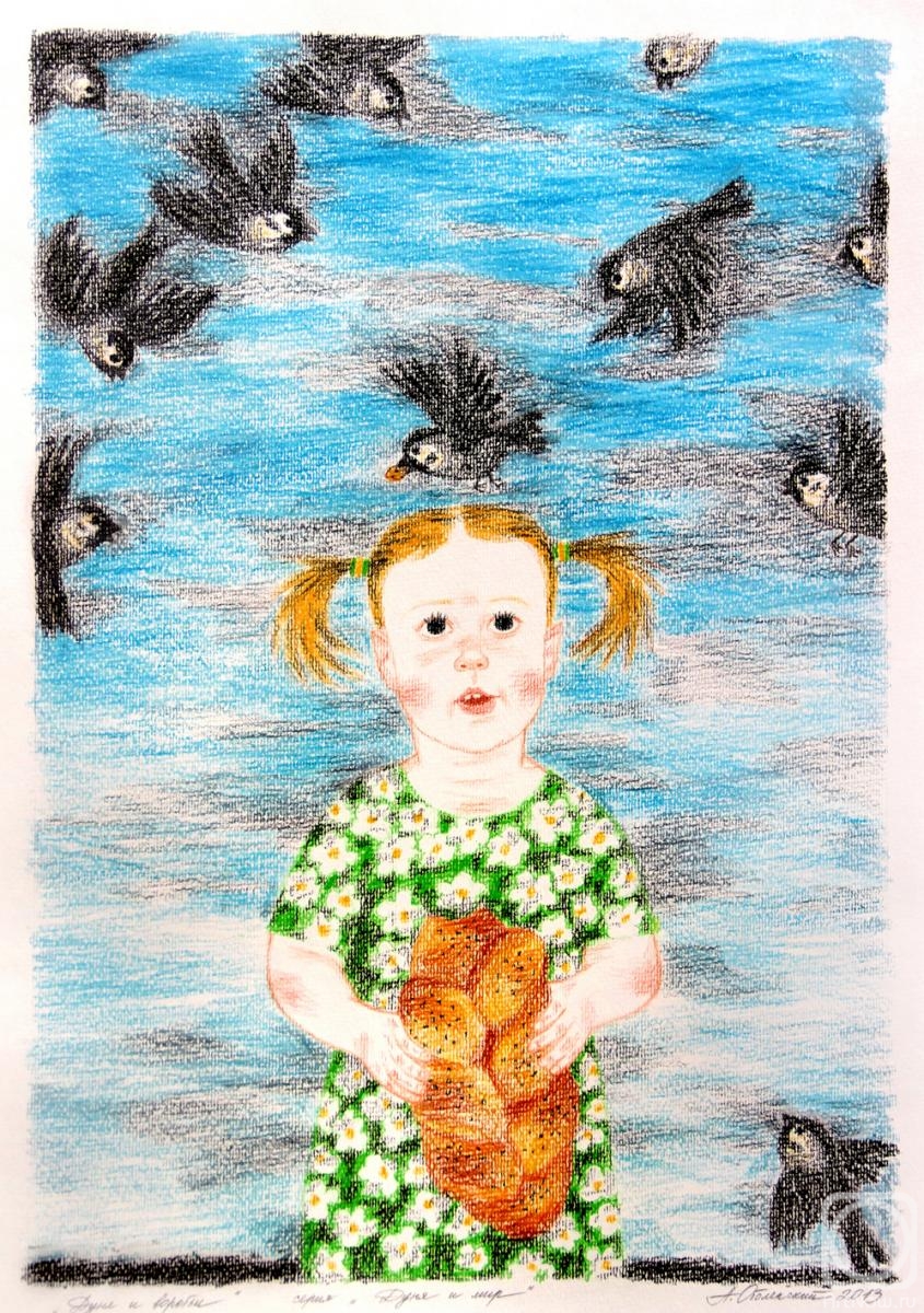 �������. ���������� ���������. ���� � �������