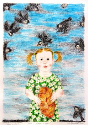 ������� ����� � �������