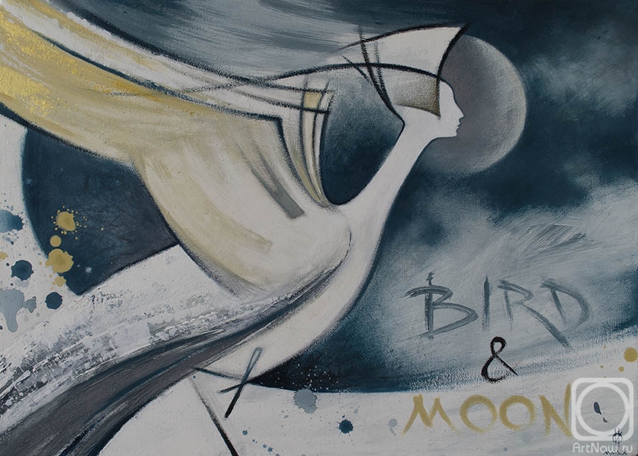 Eldeukov Oleg. Bird & Moon