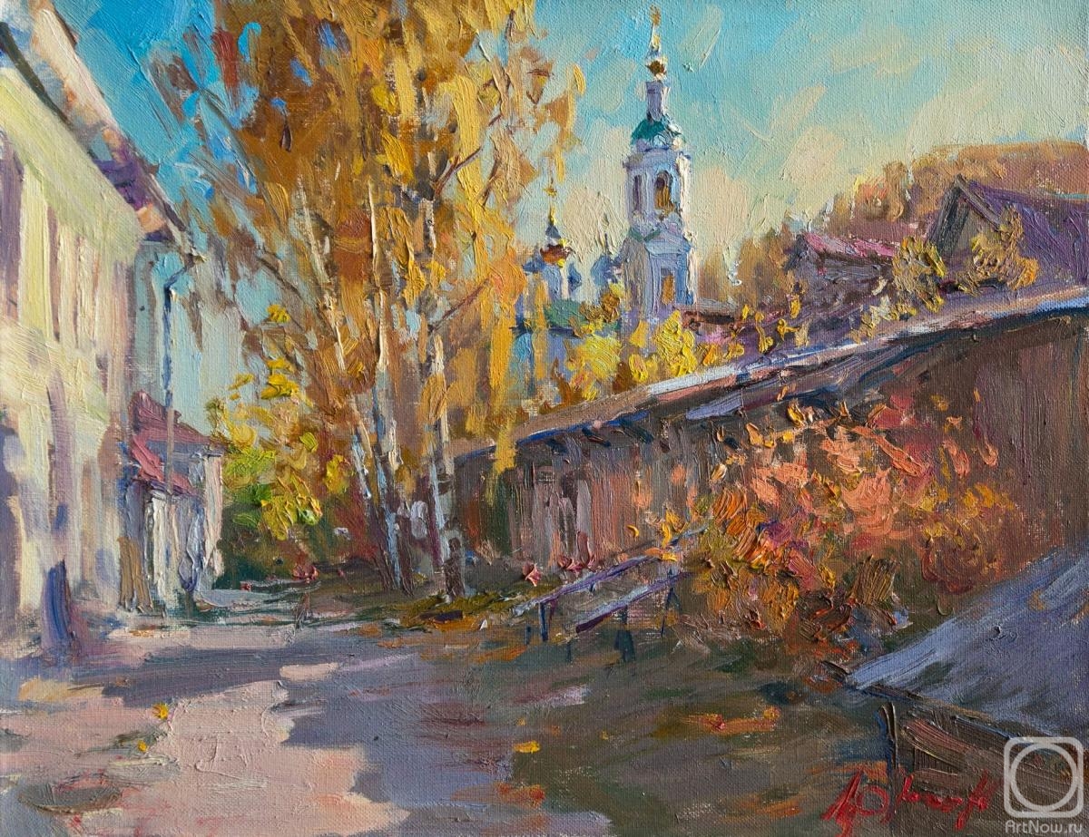 Yurgin Alexander. In autumn Ples