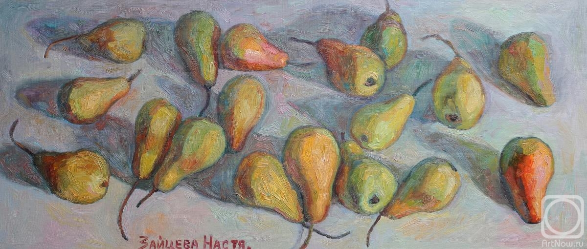 Zaitseva Anastasia. Evening pears