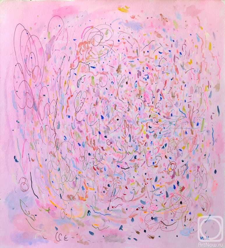 �������. ������ ����. ��������� ������������. �������