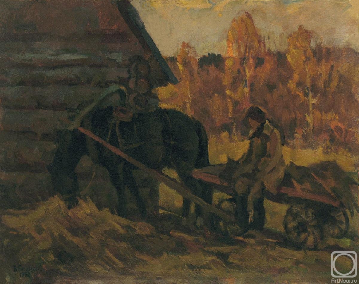 Belikov Vasilij. Autumn in the countryside