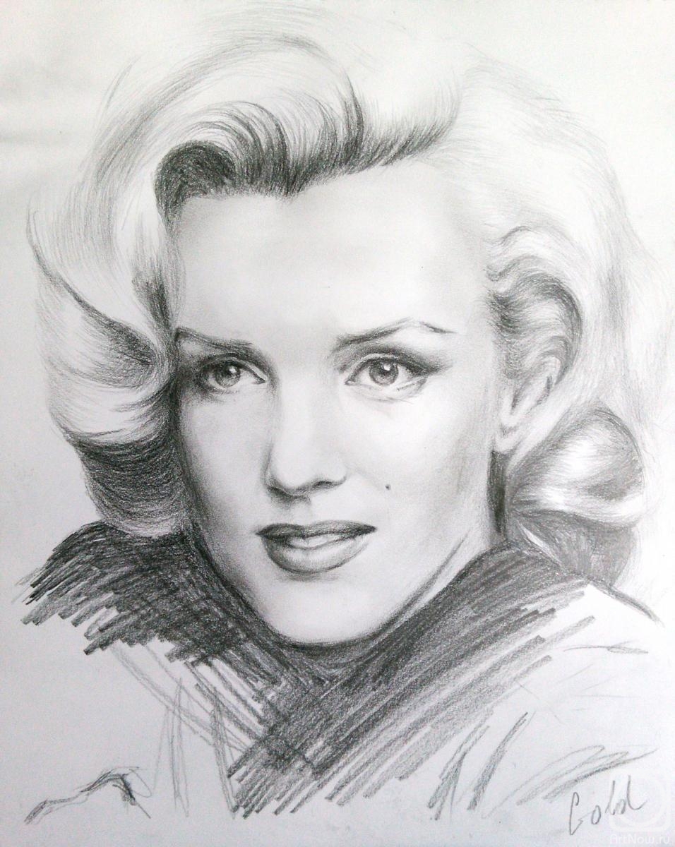 Goldstein Tatyana. Marilyn Monroe